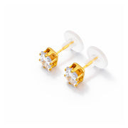 Radiant Rectangle Crystal Stud Earrings